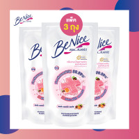 ราคา 3 ถุง Benice บีไนซ์ ครีมอาบน้ำ สูตรคลีน แอนด์ แคร์ ปริมาณ 400 มล สีชมพู ชนิดถุงเติม (9717344137)