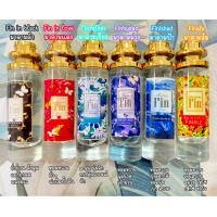 ราคา น้ำหอมกลิ่นมาดามฟิน NEW ขนาด 35 ML 10ML กลิ่นเทียบแบรนด์หอมนาน 6 สี แดง เขียว ดำ ม่วง ฟ้า ส้ม กลิ่นมิดไนท์ ใหม่ (9588560396)