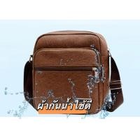 ราคา ขายร้อนมาก กระเป๋าผู้ชายกระเป๋าหนัง PU คุณภาพสูงสไตล์เกาหลีกระเป๋าสะพายไหล่ (22007362176)