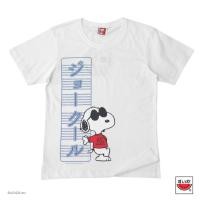 ราคา Cotton shirt เกรดพรีเมี่ยม แตงโม SUIKA เสื้อยืดคอกลม สนูปปี้ ลาย ญี่ปุ่น S SN O 025ผ้าฝ้ายแท้ (17961859287)