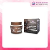 ราคา Nualanong สบู่สมุนไพร สบู่นวลอนงค์ สครับกาแฟ นวลอนงค์ 30 กรัม (7975339969)