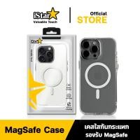 ราคา iStar MagSafe Case เคสใสกันกระแทก รองรับชาร์จไร้สาย สำหรับ iPhone 11 15 ทุกรุ่น (21788166508)