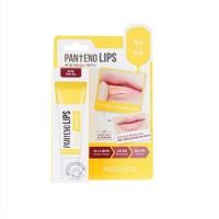 ราคา MEDIHEAL Pantenolips 10ml เมดิฮีล แพนทีโน่ลิปส์ มีทั้งหมด 7 แบบ (23173566702)