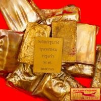 ราคา ด่วน จี้พระ พระสมเด็จ พระกรุบางขุนพรหม กรุเก่า ปี พ ศ ๒๕๐๐ พร้อมซองเดิม สินค้าขายดีพร้อมส่ง (13282651710)