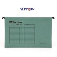 ราคา ARROW แอโรว์ แฟ้มแขวน AR 44 10เล่ม แพ็ค สีเขียว (9918417341)