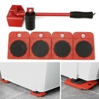 ราคา อุปกรณ์เคลื่อนย้ายเฟอร์นิเจอร์ แม่แรง ทุ่นแรง ในการย้ายของ มีล้อเลื่อนได้ อุปกรณ์ช่วยย้าย ที่ยกของ ที่ย้ายเฟอร์นิเจอร์ (8209556601)