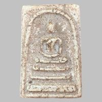 ราคา พระเครื่อง พระสมเด็จ พระสมเด็จวัดระฆัง พระสมเด็จเก่าๆ (21398704995)