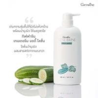 ราคา ส่งฟรี โลชั่นทาผิวผลิตภัณฑ์บำรุงผิว โลชั่นบำรุงผิว ขนาด500 ml โลชั่นแตงกวา โลชั่นใบบัวบก โลชั่นกุหลาบ หอมนุ่มละมุนผิวซึมง่ายไม่เหนียวเหนอะเนื้อบางเบาพร้อมให้ความชุ่มชื่นยาวนาน (22674741277)