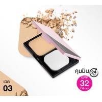 ราคา ล๊อตใหม่ ตลับชมพู MAYBELLINE CLEAR SMOOTH ALL IN ONE SPF32 PA แป้งพัฟคุมมัน 9 กรัม (13106351402)