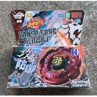 ราคา ลูกข่าง เบเบลด พร้อมอุปกรณ์เบย์เบลด และสนามเบเบลด มีให้เลือกหลายแบบ (20674762808)