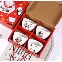 ราคา ส่งจากไทย กิ๊ฟเซ็ตของขวัญคริสมาสต์ Christmas New Year Gift ชุดถ้วยจานเซรามิค ลายคริสมาสต์พร้อมกล่องของขวัญ (23036935600)