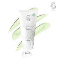 ราคา ยูกิฮาดะ ครีมพอกผิวนางงาม Yukihada Luxury Body Serum White ลัคชูรี่ บอดี้ เซรั่ม ไวท์ โรส สเต็มเซลล์ (20946313118)