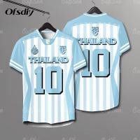 ราคา OFSDIY เสื้อทีมไทยชายเสื้อแขนสั้นเบอร์ 10 เสื้อหลวมเสื้อยืดชายขนาดใหญ่ (23191016032)