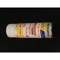 ราคา หัวเชื้อดีเซล TOTAL โททัล ปริมาณ 100 ml (9084007888)