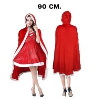 ราคา Christmas ผ้าคลุมไหล่ ผ้าคลุมไหล่ซานตี้ แซนตี้ แฟนซี เทศกาลคริสต์มาส X mas (23067424606)