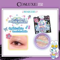 ราคา COSLUXE WINK TO THE BLINK BLINK TWINKLE GLITTER STAR GLITTER EYESHADOW POWDER กลิตเตอร์ อายแชโดว์ (23159069896)