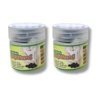 ราคา คัน ตกขาว น้องสาวมีกลิ่น ฟิตกระชับมัดใจผัว 2 กระปุก (22455254705)