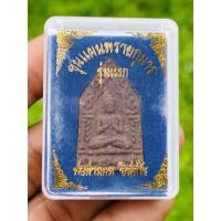 ราคา พระขุนแผนรุ่นแรก พ่อท่านผล วัดทุ่งนารี พัทลุง เนื้อว่านยา ฝังตะกรุดเงิน (22782628704)
