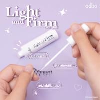 ราคา กาว ODBO LIGHT AND FIRM LASH GLUE ไลท์ แอนด์ เฟิร์ม แลช กลู โอดีบีโอ OD8018 กาวติดขนตา ติดทน ขนตาปลอม (22568906147)