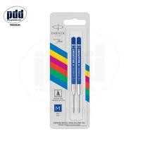 ราคา แพ็ค 2 ชิ้น ไส้ปากกาลูกลื่น Parker Eco หัว FM หมึกดำหมึกน้ำเงิน 2 Pcs Parker Eco Ballpoint Pen Refill FM BlackBlue ink (22306387513)