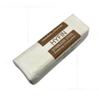 ราคา HYFIN ยาขัดเงาสแตนเลส ไขปลาวาฬ ยาดินขัดเงา ยาดินขาวนอก Polishing stanless (19446419984)