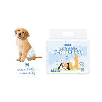 ราคา PetStern XS XL ขนาด ผ้าอ้อมน้องหมา สุนัขดึงกางเกงและผ้าอ้อมสําหรับสัตว์เลี้ยง ดึงผ้าอ้อมผ้าอนามัยสําหรับสุนัขและป้า (23308941003)