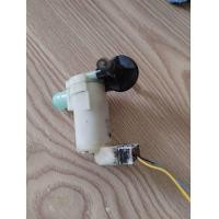 ราคา มอเตอร์ฉีดน้ำฝน นิสสัน มาร์ช อะเมร่า มี2 ท่อ มีปัดน้ำฝนหลัง มือ2ยี่ปุ่น (17399268314)