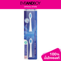 ราคา SPARKLE Sonic Daily White Plus Refill (12892575424)