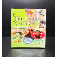 ราคา กาแฟสำเร็จรูปชนิดผง Slim Express Coffee ถ้วยแดง บรรจุ 10 ซอง กาแฟคนไทย (23303890798)