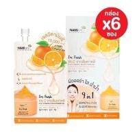 ราคา Nami Im Fresh Jeju Vitamin C Brightening Gel 30g นามิ แอม เฟรช เชจู วิตามินซี ไบรท์เทนนิ่งเจล (22270137794)