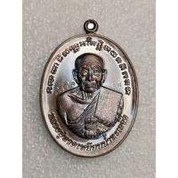 ราคา เหรียญหลวงปู่ทวด เหยียบน้ำทะเลจืด หลังอาจารย์นำ วัดดอนศาลา จ พัทลุง ปี2558 รุ่น มหาเศรษฐี ชินวโร (22089262347)