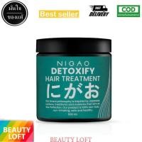 ราคา ทรีทเม้นท์บำรุงผม NIGAO Detoxify Hair Treatment นิกาโอะ ดีทอคซิไฟ แฮร์ ทรีทเม้นท์ ขนาด 500 มล (22414919644)