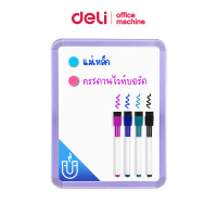 ราคา Deli กระดานไวท์บอร์ด ไวท์บอร์ดแม่เหล็ก ขนาดเล็ก ขนาด279 216mm ความทนทานสูง ติดผนังหรือตู้เย็นได้ Whiteboard (23282483032)
