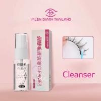 ราคา น้ำยาทำความสะอาดขนตาปลอม Mlen Eyelash Cleanser (22675359435)
