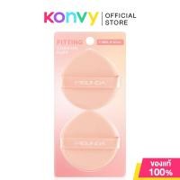 ราคา Mei Linda Fitting Cushion Puff 2pcs พัฟคุชชั่น 2ชิ้น (23209627489)