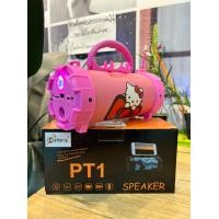 ราคา ลำโพง คิตตี้ Bluetooth F18 ลายสุดฮอต มีไฟฉาย ลำโพงขายดี ลายสวย มีหูหิ้ว (16610172203)