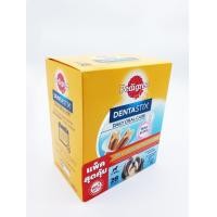 ราคา แพ็คสุดคุ้ม Pedigree Dentastix 28 Sticks Box ขนมขัดฟัน สำหรับสุนัขทุกสายพันธุ์ 28ชิ้น กล่อง (10160609514)