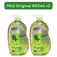 ราคา 1แถม1 Kodomo Head To Toe Wash 800ml 2 โคโดโม เฮด ทู โท วอช 800มล 2 (19944367573)