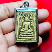 ราคา พระสมเด็จ วัดระฆัง พิมพ์ปรกโพธิ์ พระสมเด็จฯวัดระฆังโฆสิตาราม เป็นองค์พระประธานใน พระชุดเบญจภาคี ปรกโพธิ์ (21439056869)