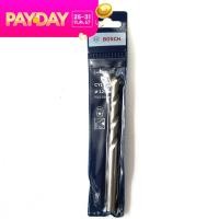 ราคา ดอกสว่านปูน bosch ดอกเจาะปูน ก้านกลม BOSCH CYL 2 ขนาด 3 14 mm ดอกสว่านเจาะปูน เจาะคอนกรีต ของแท้ (22203173852)