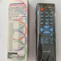 ราคา รีโมททีวีชาร์ป Sharp ใช้กับทีวี 14 29 นิ้วจอแก้ว ขายต่ำกว่าทุน ช่วยกด5 ดาวให้ด้วยนะคะ (4622280285)