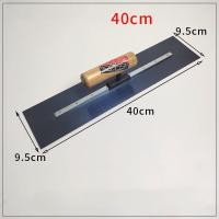 ราคา C0D เกียงสี่เหลี่ยม เกียงขัดมัน เหล็กขัดมัน 40cm เกียงขัดมัน เกียงเหล็ก เกียงสเตนเลส เกียง เกียงก่อ เกียงฉาบปูน (23048195806)