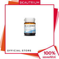 ราคา BLACKMORES Biotin H ผลิตภัณฑ์เสริมอาหาร 15tablets BEAUTRIUM บิวเทรี่ยม (22774350170)
