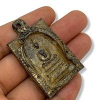 ราคา สมเด็จวัดระฆัง ด้านหลังสมเด็จพระเบญจภาคี เนื้อตะกั่วชิน ศักดิ์สิทธิ์คงกระพันชาตรีแคล้วคลาดปลอดภัย เมตตามหานิยมโชคลาภเงินทอง (16569145005)