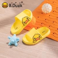 ราคา B Duck รองเท้าแตะสำหรับเด็กเป็ดน้อยสีเหลืองรองเท้าแตะเป็ด3สีจากเป็ดรองเท้าแตะ2023ใส่สบายสำหรับเด็กผู้ชายและเด็กผู้หญิง (21624852553)