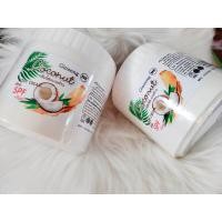 ราคา ซื้อ1แถม1ครีมโสมมะพร้าว สูตรบำรุงผิวหน้าและผิวกาย มอบผิวขาวกระจ่างใส ด้วยสารสกัดจากกลูต้าไฮโอน (18920423445)