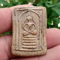 ราคา พระสมเด็จวัดระฆัง พิมพ์เข่าบ่วง มวลสาร แน่นๆ พระตรงปก (19378777568)