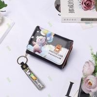 ราคา 433 P07กระเป๋าสตางค์ผู้หญิง กระเป๋าสตางค์กระเป๋าสตางค์ผู้หญิงใบสั้น 3 พับ (19908439999)