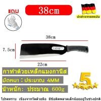 ราคา เปลี่ยนฟรีภายใน 5 ปี เคียวแมงกานีส ด้ามเหล็กขนาด เคียวเกียวหญ้า น้ำหนักเบา ใช้สำหรับ ตัดไม้ ตัดหญ้า มีดตัดต้นไม้ เคียว (20608995990)