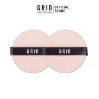 ราคา GRID Solution Puff กริด พัฟ คุชชั่น 2 ชิ้น (23003817440)